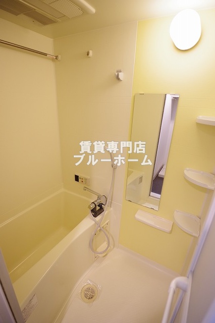 バス・シャワールーム　浴室乾燥機付きのお風呂です！