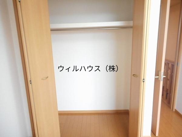 収納　洋室クローゼット！
