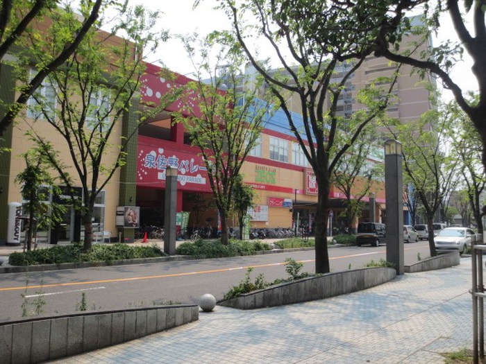 スーパー　松源 パレード泉佐野店（スーパー）まで1000m