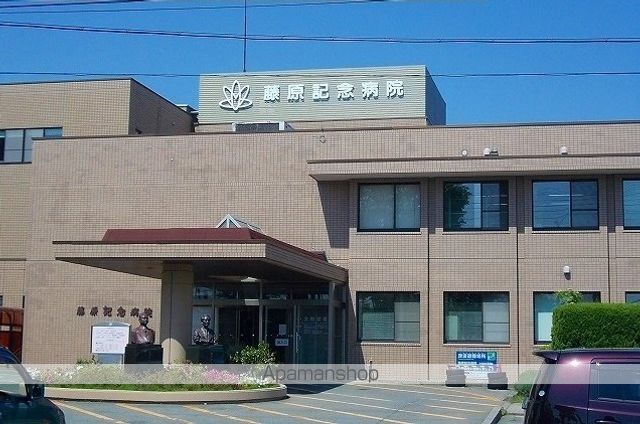病院　藤原記念病院（病院）まで400m
