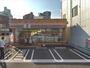 コンビニ　セブン－イレブン相模原淵野辺駅北口店（コンビニ）まで369m