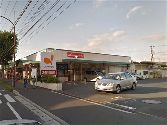 スーパー　ダイエーグルメシティ淵野辺本町店(24時間営業)（スーパー）まで410m