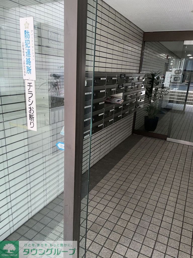 エントランス