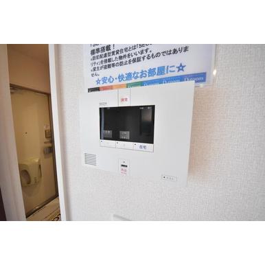 その他　追焚き給湯