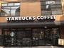 飲食店　スターバックスコーヒー 日吉店（飲食店）まで614m