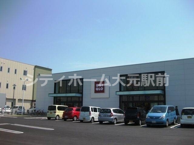 ショッピングセンター　ユニクロ岡山十日市店（ショッピングセンター）まで1470m