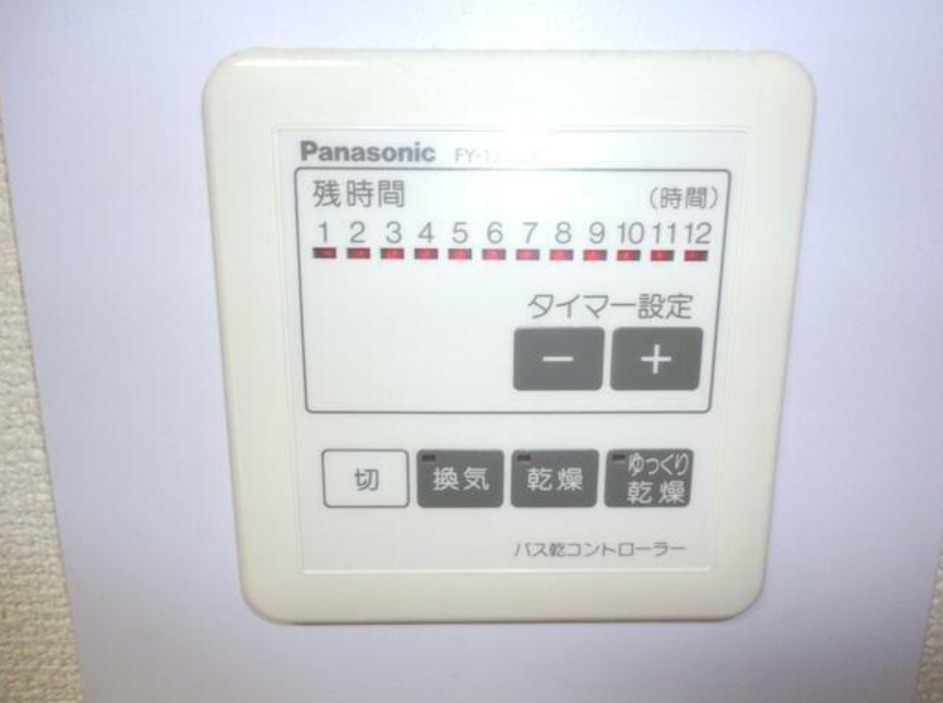 その他設備　別号室参考写真