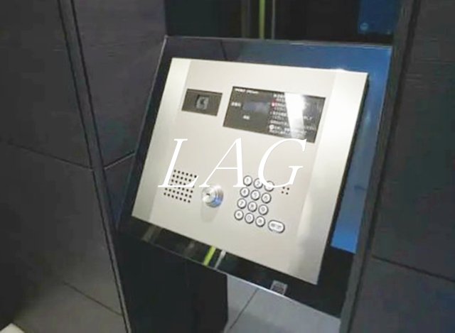 セキュリティ　オートロックです。
