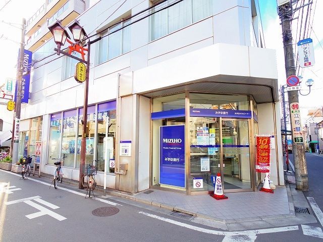 銀行　みずほ銀行　上福岡支店（銀行）まで423m