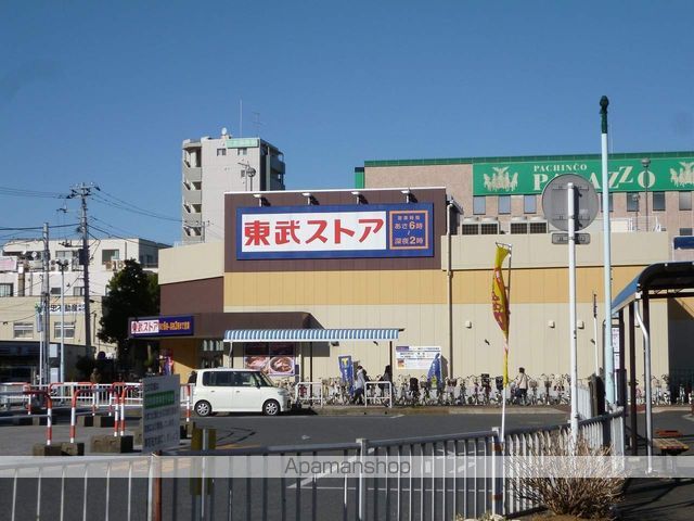 スーパー　（株）東武ストア／馬橋店（スーパー）まで645m