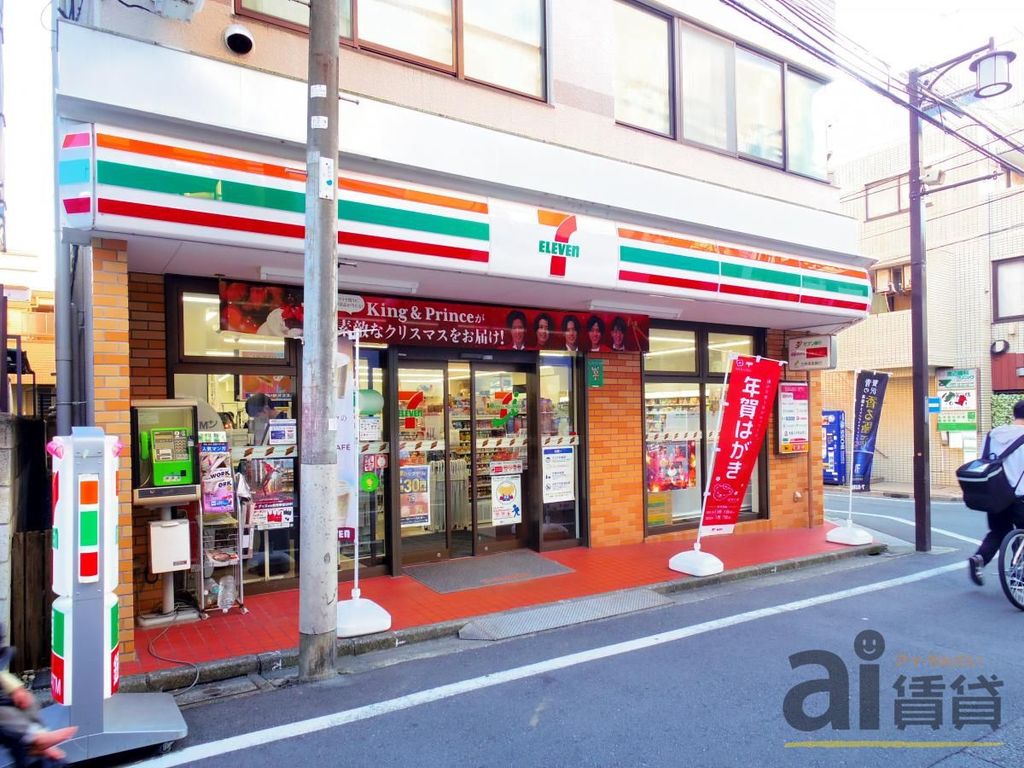 コンビニ　セブンイレブン下井草店（コンビニ）まで100m