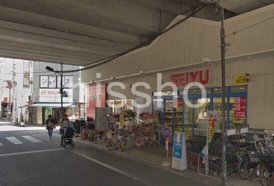 スーパー　西友中村橋店（スーパー）まで421m