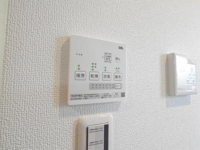 その他設備　設備　浴室乾燥機