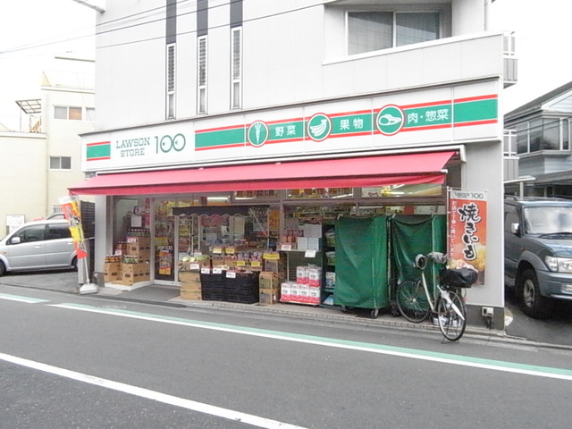 コンビニ　ローソンストア100千住寿町店（コンビニ）まで268m