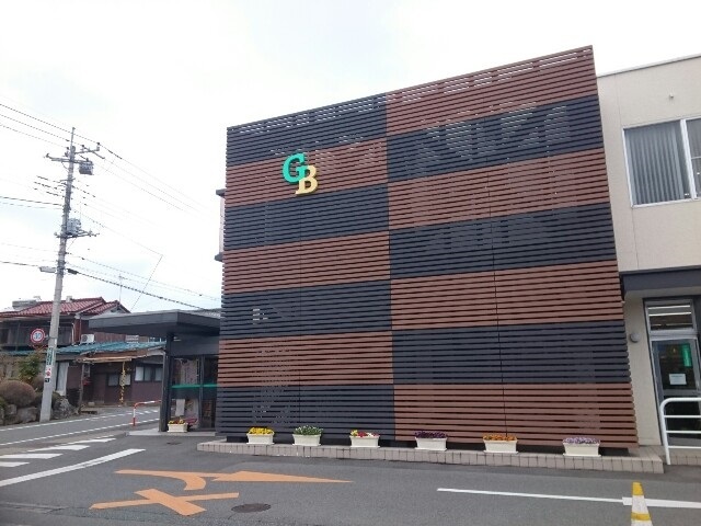銀行　群馬銀行箕輪支店（銀行）まで1100m