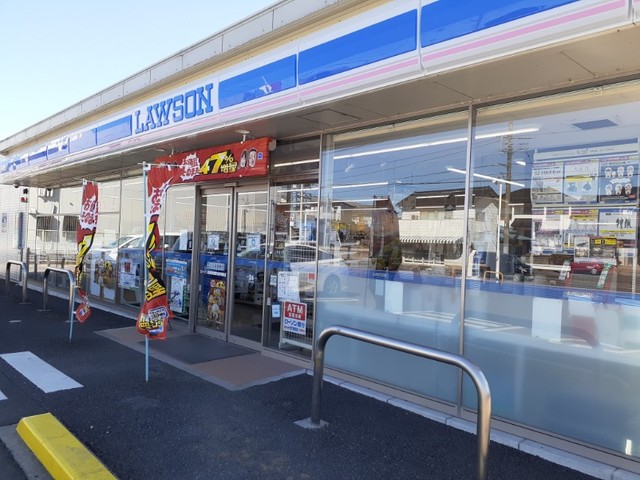 コンビニ　ローソン箕郷町西明屋店（コンビニ）まで1200m