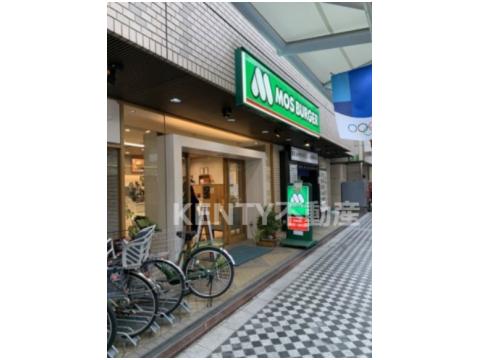 飲食店　モスバーガー 蒲田東店（飲食店）まで168m