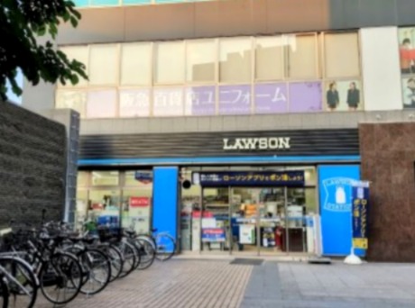 コンビニ　ローソン阪急西宮北口駅前店（コンビニ）まで460m