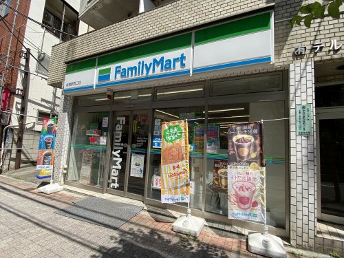 コンビニ　ファミリーマート 板橋駅西口店（コンビニ）まで132m