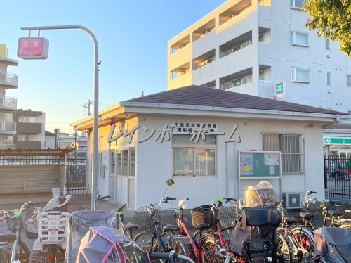 警察署・交番　船橋警察署 東船橋駅前交番（警察署・交番）まで1081m