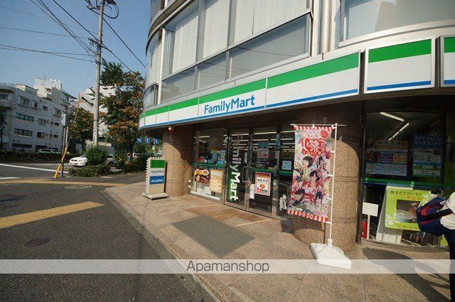 コンビニ　ファミリーマート　渋谷富ヶ谷一丁目店（コンビニ）まで750m