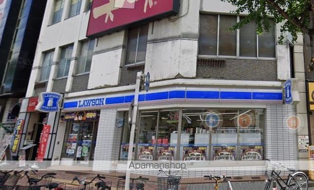 コンビニ　ローソン（コンビニ）まで496m