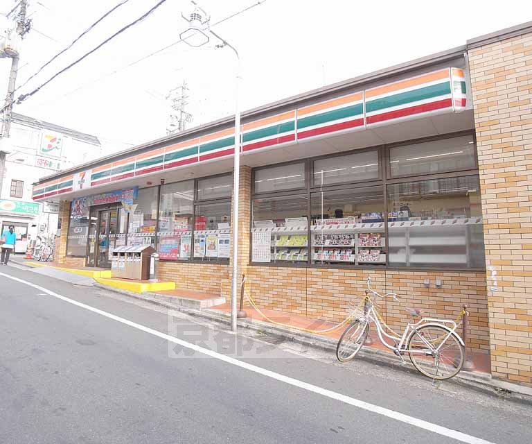 コンビニ　セブンイレブン京都丹波橋駅西店（コンビニ）まで240m