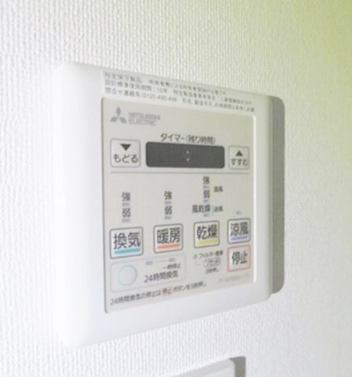 その他　★浴室乾燥機付き★