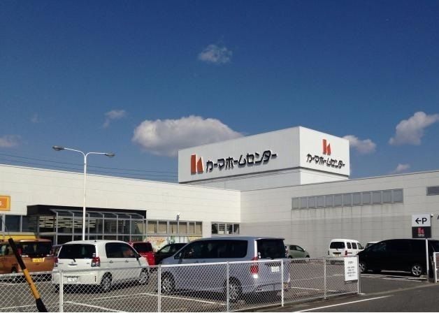 ホームセンター　ＤＣＭ高浜店（ホームセンター）まで800m
