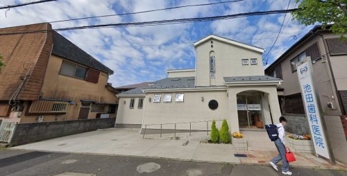 病院　池田歯科医院（病院）まで1317m