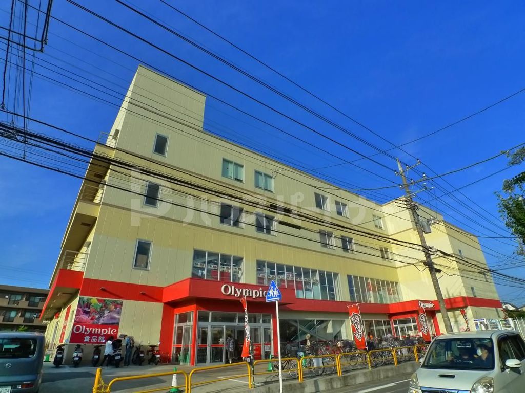 スーパー　Olympic馬橋店（スーパー）まで800m