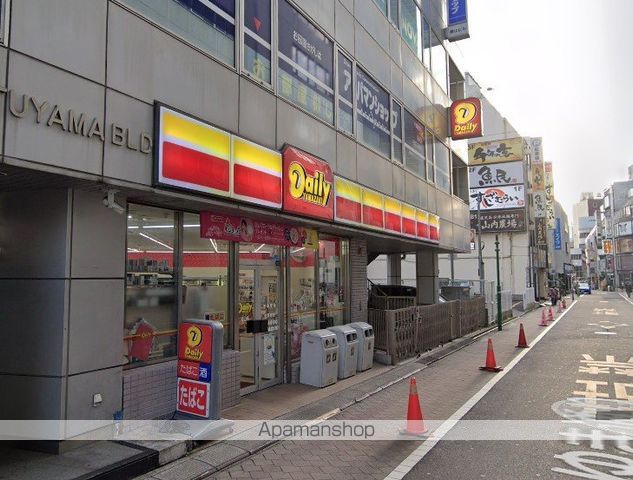 コンビニ　デイリーヤマザキ（コンビニ）まで70m