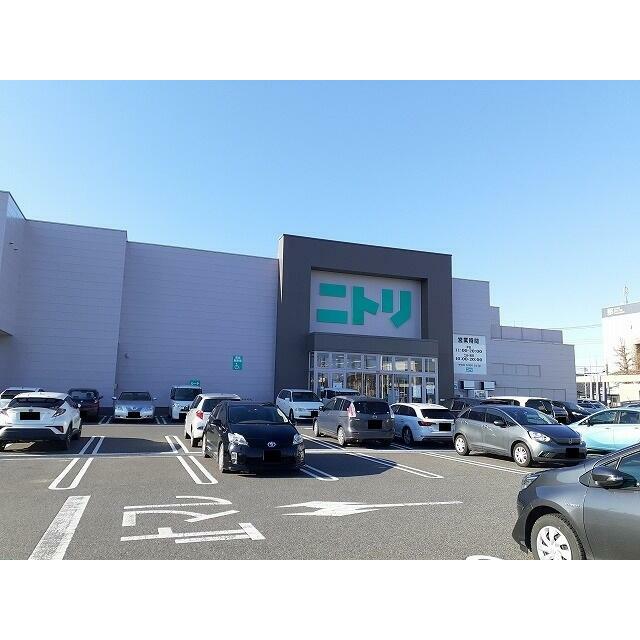 その他　ニトリ那須塩原店（その他）まで810m