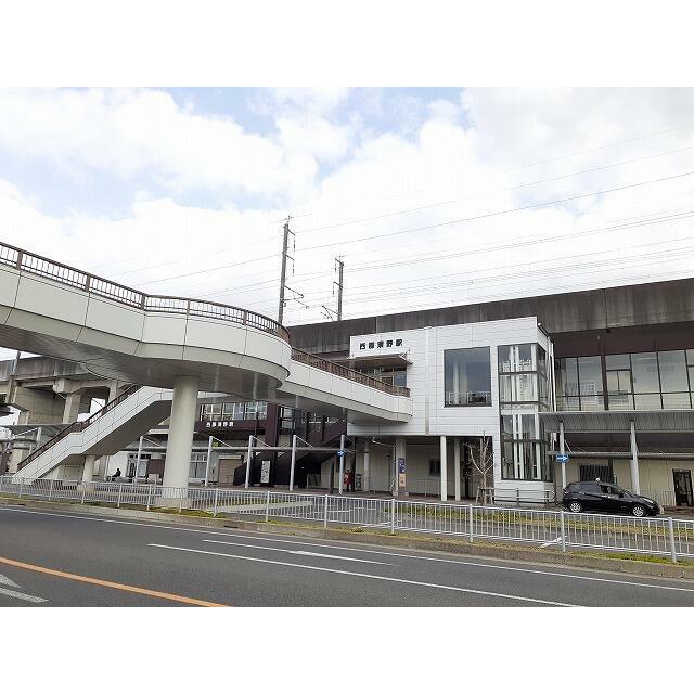 その他　西那須野駅（その他）まで1380m