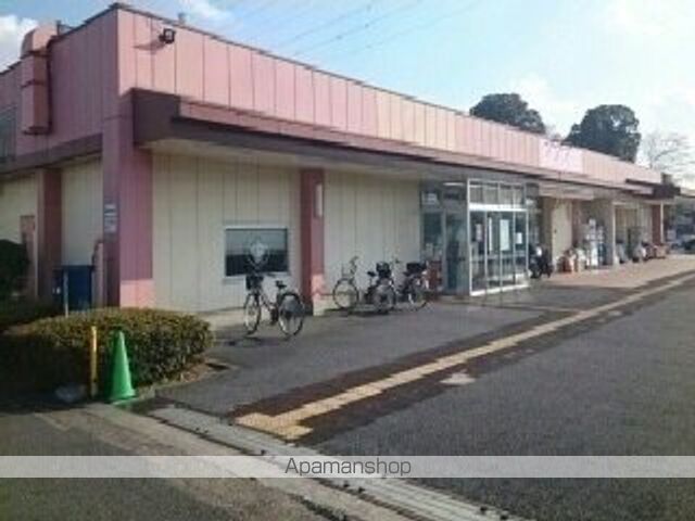 スーパー　コープみらい（スーパー）まで1100m