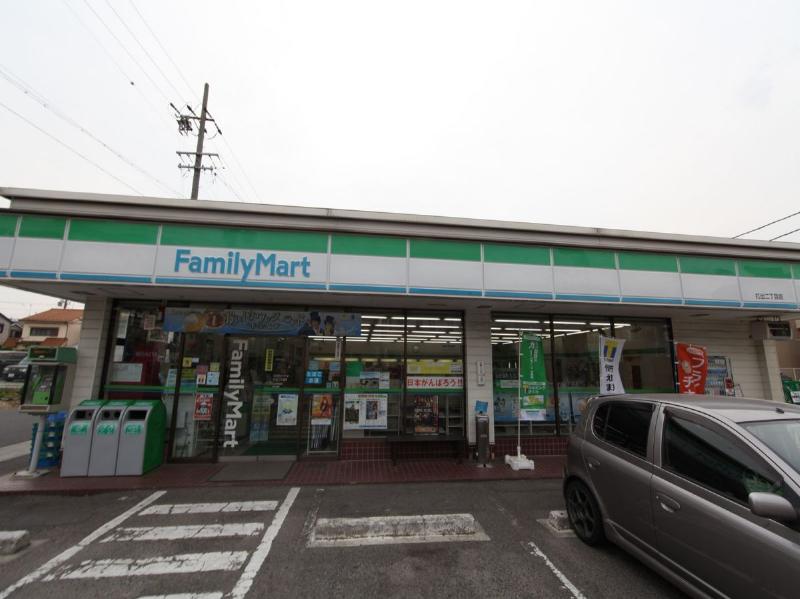 コンビニ　ファミリーマート 打出二丁目店（コンビニ）まで283m