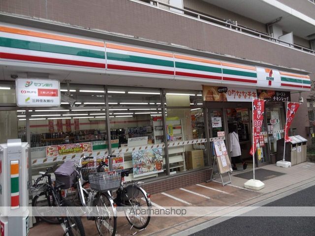 コンビニ　セブンイレブン（コンビニ）まで292m