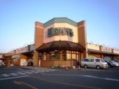 スーパー　天満屋ハピーズ泉田店（スーパー）まで549m