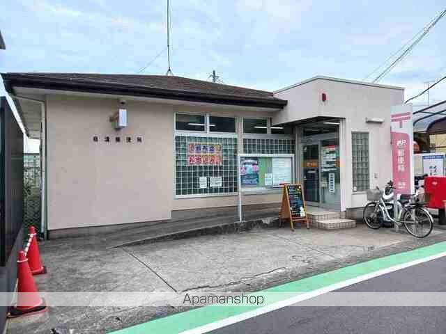 郵便局　麻溝郵便局（郵便局）まで290m