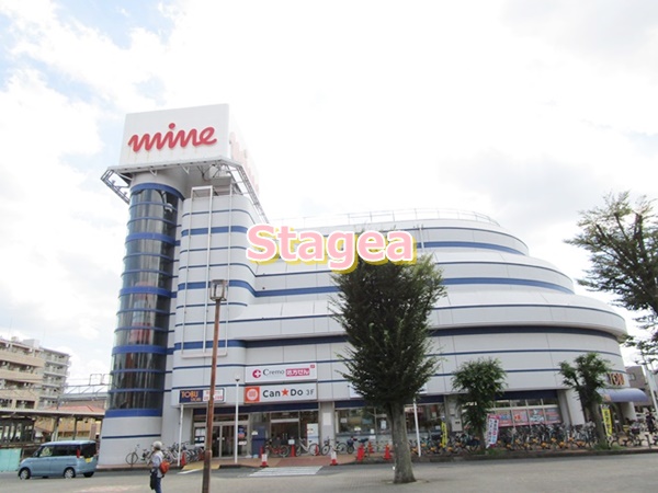 スーパー　東武ストア とろマイン店（スーパー）まで712m