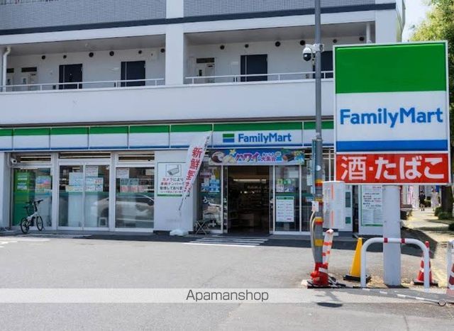 コンビニ　ファミリーマート町田成瀬が丘店（コンビニ）まで915m
