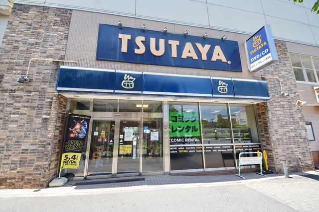 その他　ＴＵＴＡＹＡ（その他）まで239m