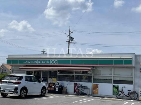 コンビニ　ローソンストア１００　高浜湯山町店（コンビニ）まで200m