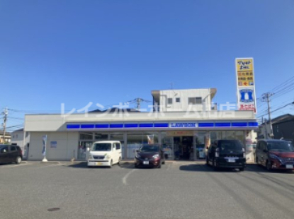 コンビニ　ローソン 松戸六実六丁目店（コンビニ）まで545m