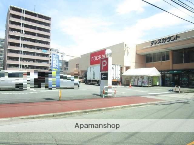 スーパー　ロッキースーパーストア水前寺店（スーパー）まで400m