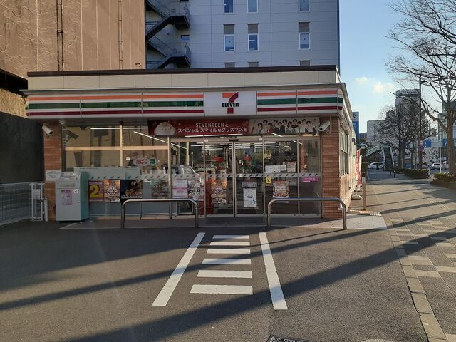 コンビニ　セブンイレブン和歌山八番丁店様（コンビニ）まで270m