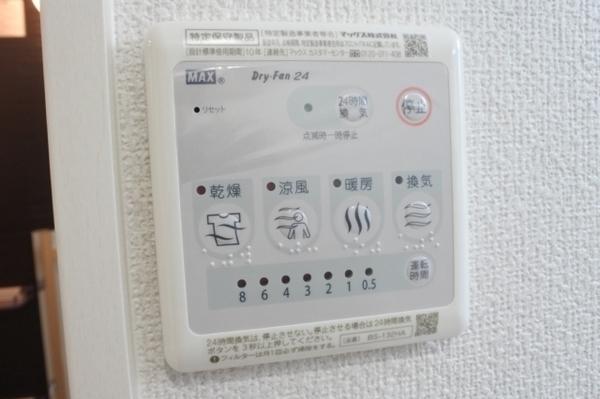 ラージヒル鶴見緑地のその他写真