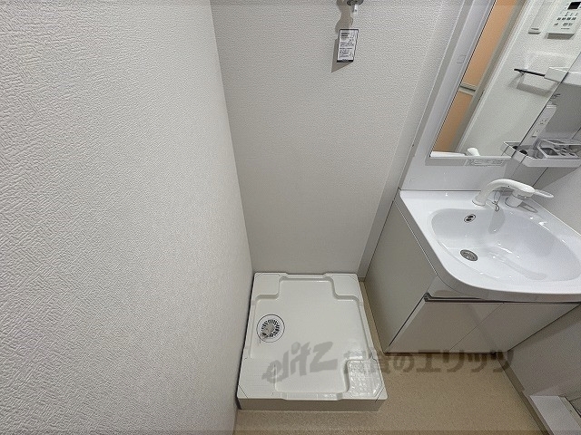 その他部屋・スペース　洗濯機置場