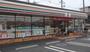 コンビニ　セブンイレブン 川口元郷6丁目店（コンビニ）まで368m