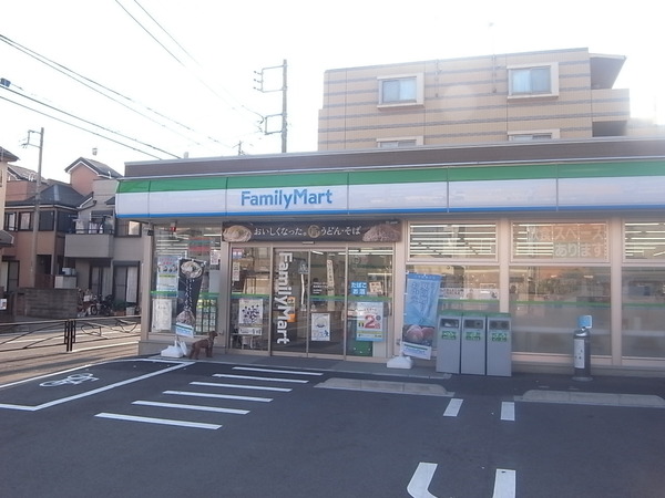 コンビニ　ファミリーマート 南加瀬五丁目店（コンビニ）まで312m